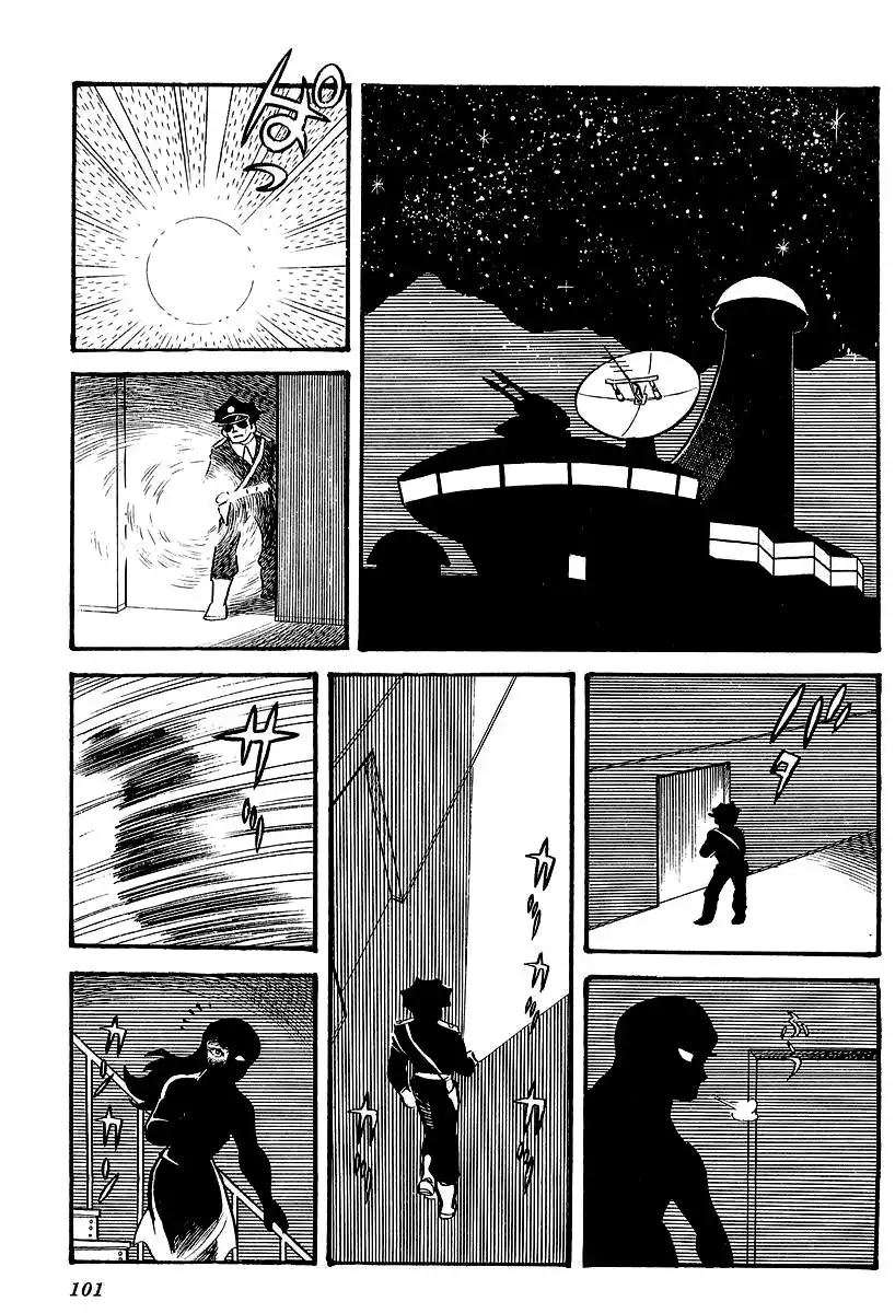 UFO Robo Grendizer (OUTA Gosaku) Chapter 3 21